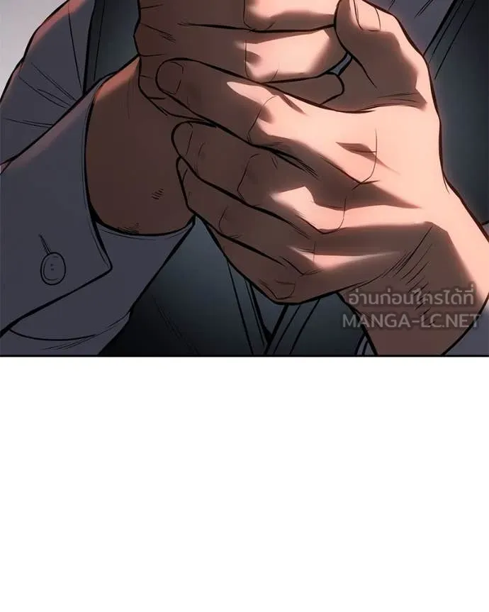 Baek XX ตอนที่ 140 รูปที่ 34