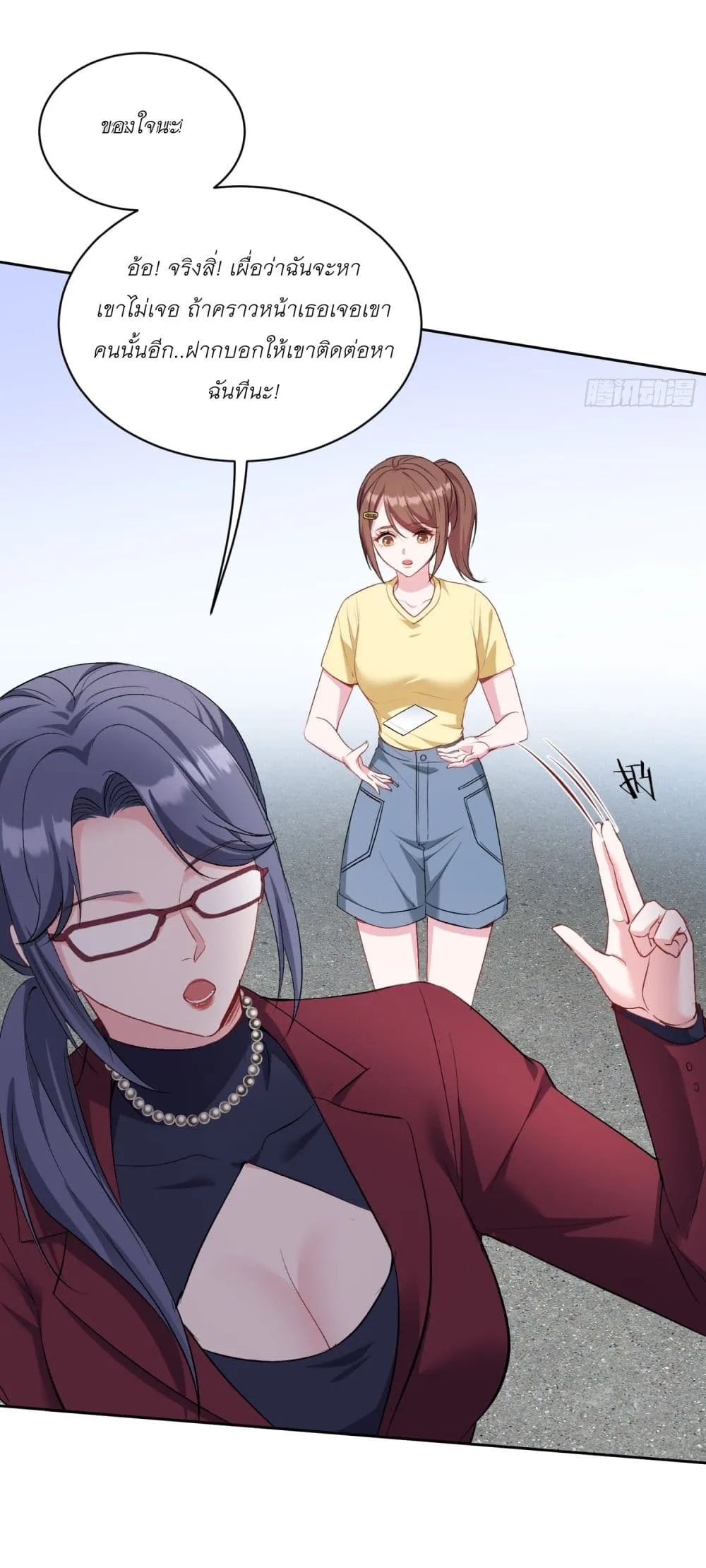 Manga-lc-com อ่านมังงะ อ่านการ์ตูน ออนไลน์ ฟรี Became a Billionaire After Dog Licking Improperly ตอนที่ 1 2 3 4 5 6 7 8 9 10 11 12 13 14 ฟรี ไม่มีโฆษณา Manga-lc - อ่าน มังงะ อ่าน การ์ตูน ออนไลน์ อ่านมังงะ ฟรี