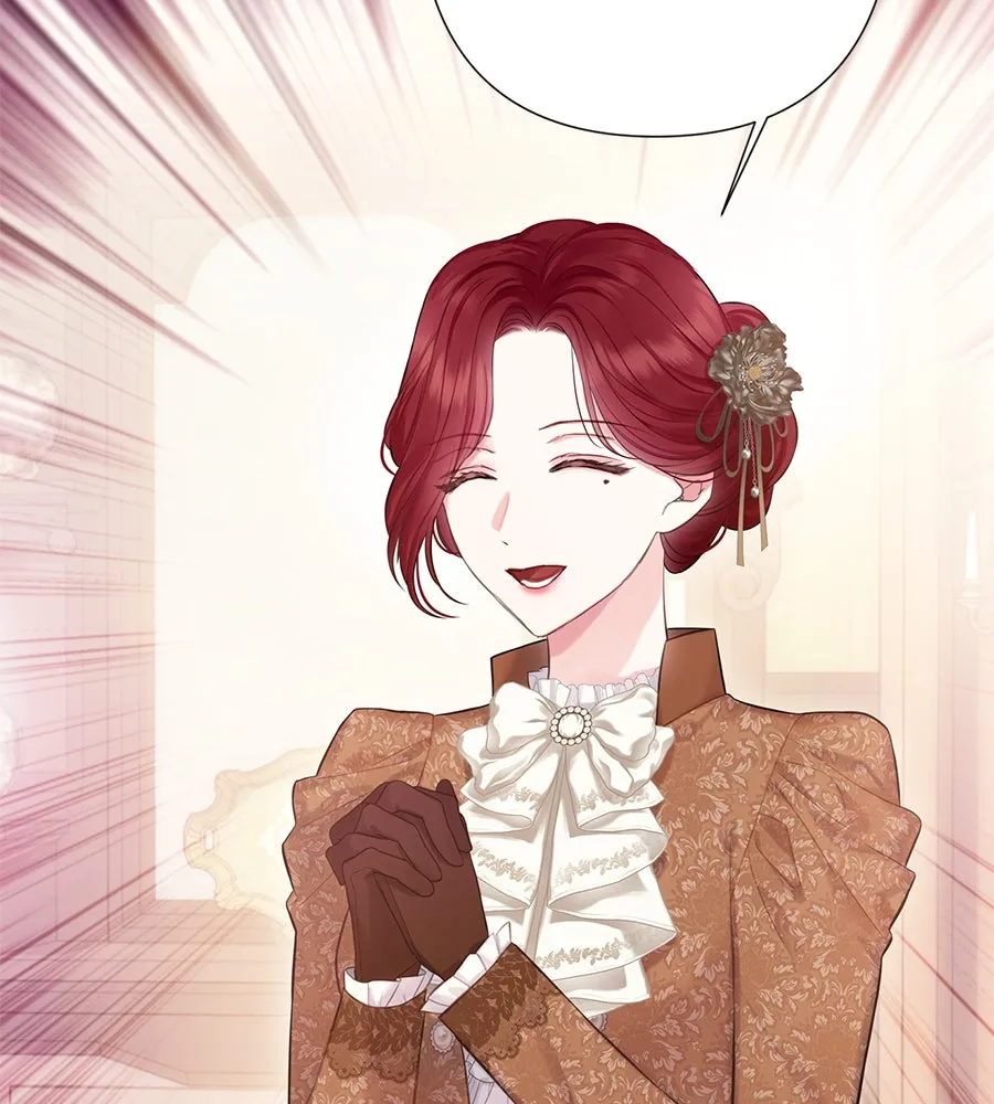 บาสเตียน ตอนที่ 52 รูปที่ 116