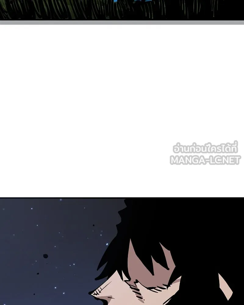 Player ตอนที่ 85 รูปที่ 75