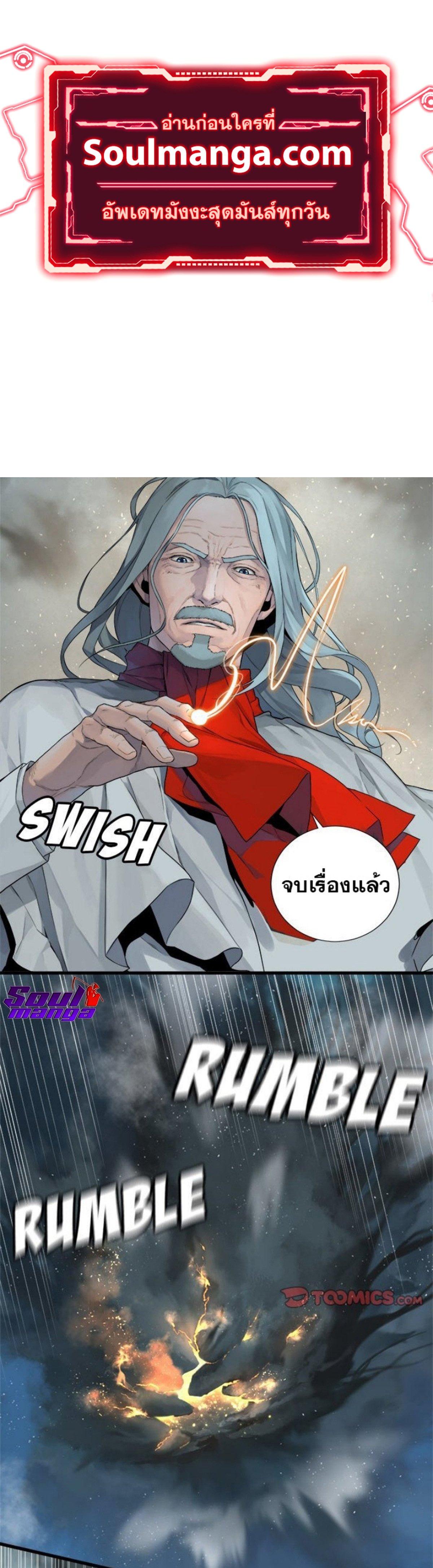 Manga-lc-com อ่านมังงะ อ่านการ์ตูน ออนไลน์ ฟรี Her Summon ตอนที่ 1 2 3 4 5 6 7 8 9 10 11 12 13 14 ฟรี ไม่มีโฆษณา Manga-lc - อ่าน มังงะ อ่าน การ์ตูน ออนไลน์ อ่านมังงะ ฟรี