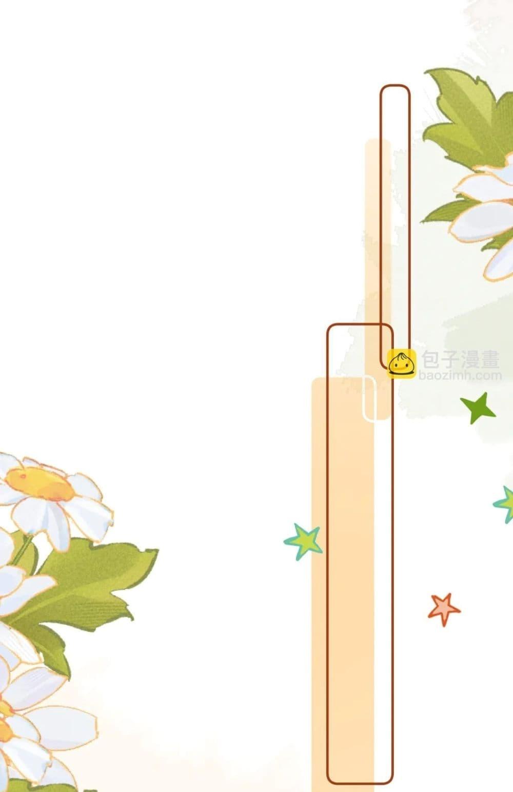 Manga-lc-com อ่านมังงะ อ่านการ์ตูน ออนไลน์ ฟรี FatalFavor–ร ตอนที่ 1 2 3 4 5 6 7 8 9 10 11 12 13 14 ฟรี ไม่มีโฆษณา Manga-lc - อ่าน มังงะ อ่าน การ์ตูน ออนไลน์ อ่านมังงะ ฟรี