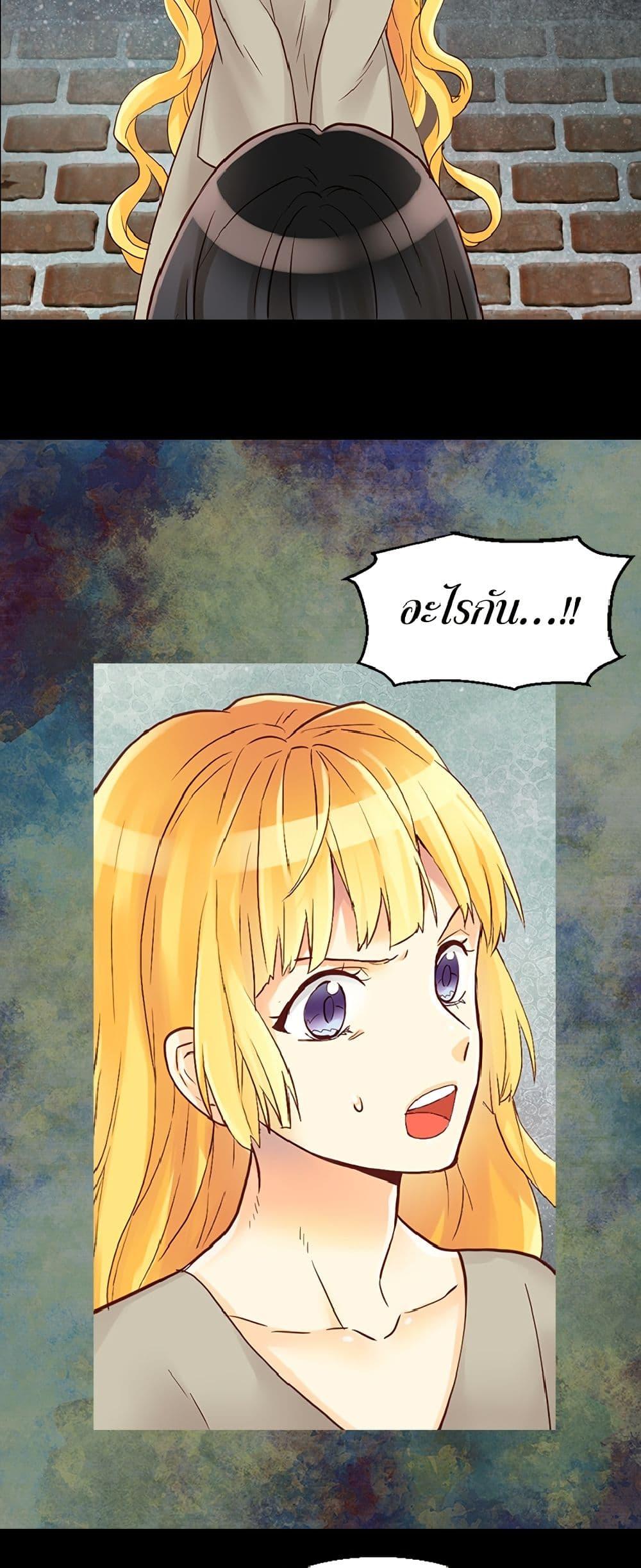 Manga-lc-com อ่านมังงะ อ่านการ์ตูน ออนไลน์ ฟรี Isekai Empress ตอนที่ 1 2 3 4 5 6 7 8 9 10 11 12 13 14 ฟรี ไม่มีโฆษณา Manga-lc - อ่าน มังงะ อ่าน การ์ตูน ออนไลน์ อ่านมังงะ ฟรี