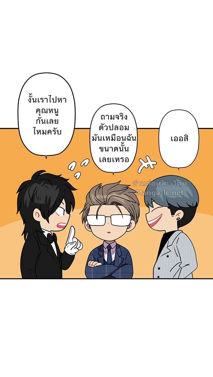 Doujin-Lc- อ่าน โดจิน มังฮวา เกาหลี ญี่ปุ่น จีน แปลไทย Take My Money รักนี้...มีเปย์ ตอนที่ 1 2 3 4 5 6 7 8 9 10 11 12 13 14 ฟรี ไม่มีโฆษณา อ่าน โดจิน Manhwa เกาหลี ญี่ปุ่น จีน เรามีครบ คัดมาให้เน้นๆ โดจิน 18+ รับประกันความฟินโดย Doujin Lc