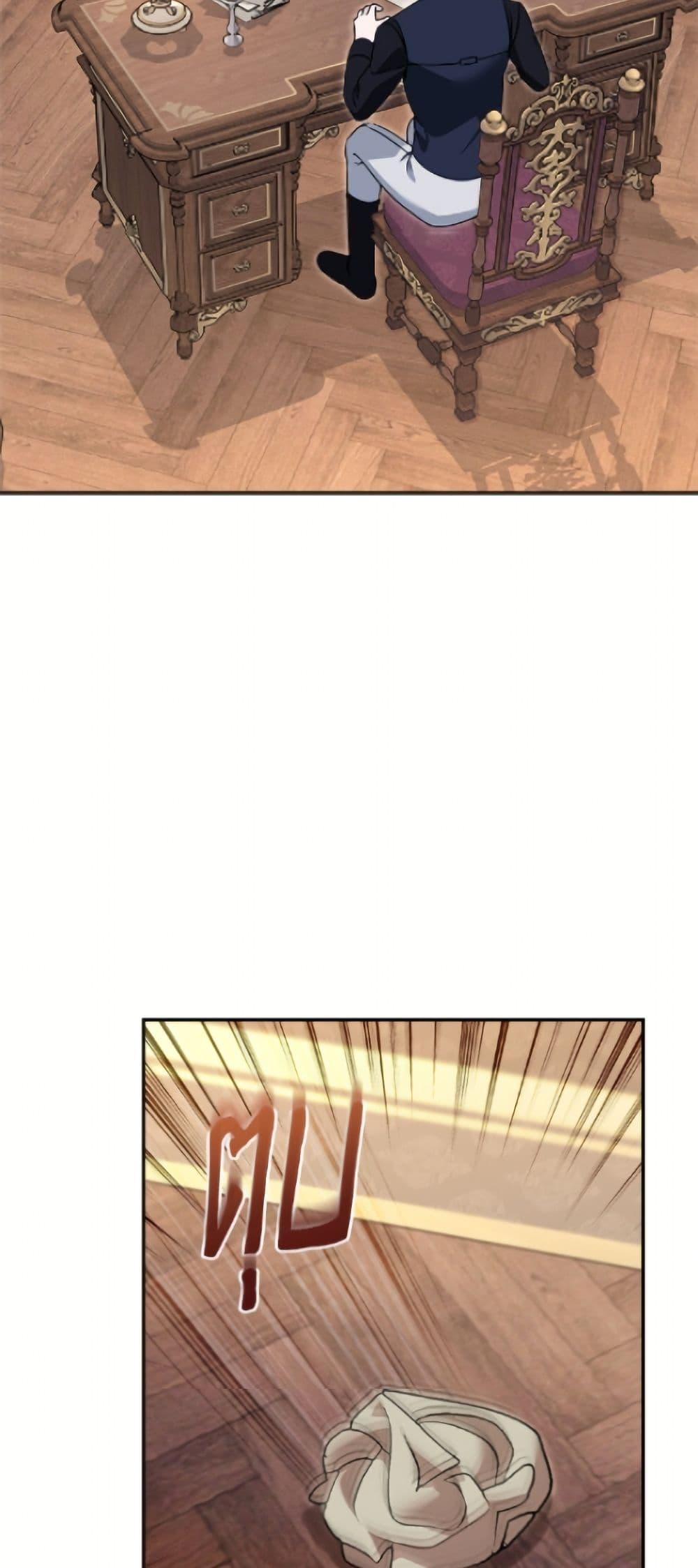 Manga-lc-com อ่านมังงะ อ่านการ์ตูน ออนไลน์ ฟรี I’d Rather Abandon You Than Be Abandoned ตอนที่ 1 2 3 4 5 6 7 8 9 10 11 12 13 14 ฟรี ไม่มีโฆษณา Manga-lc - อ่าน มังงะ อ่าน การ์ตูน ออนไลน์ อ่านมังงะ ฟรี