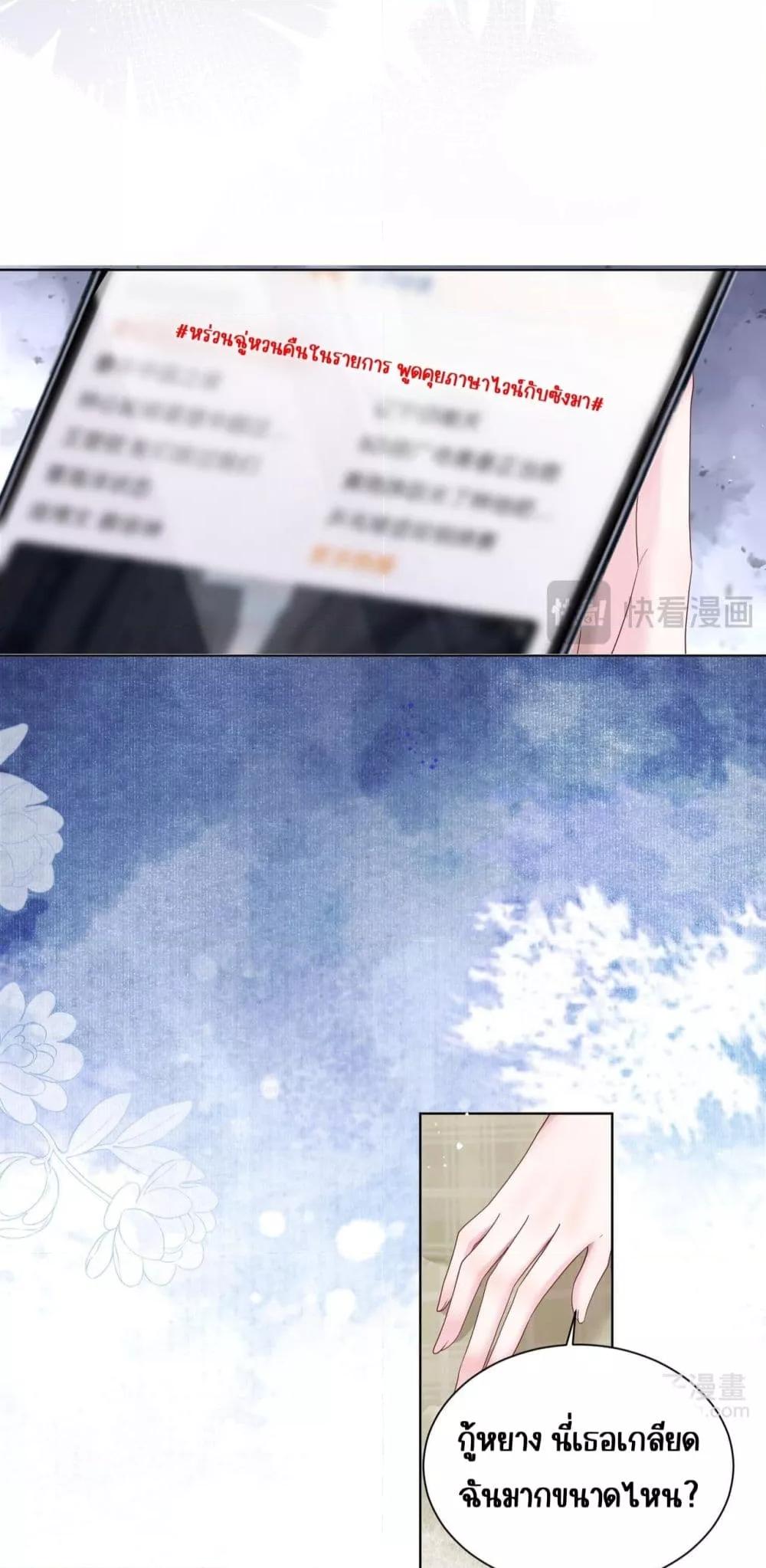 Manga-lc-com อ่านมังงะ อ่านการ์ตูน ออนไลน์ ฟรี Dressedasthe ตอนที่ 1 2 3 4 5 6 7 8 9 10 11 12 13 14 ฟรี ไม่มีโฆษณา Manga-lc - อ่าน มังงะ อ่าน การ์ตูน ออนไลน์ อ่านมังงะ ฟรี