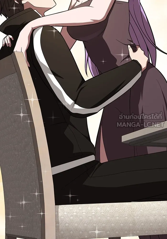 ผู้เล่นขั้นเทพแห่งหอคอยฝึกสอน ตอนที่ 221 รูปที่ 132