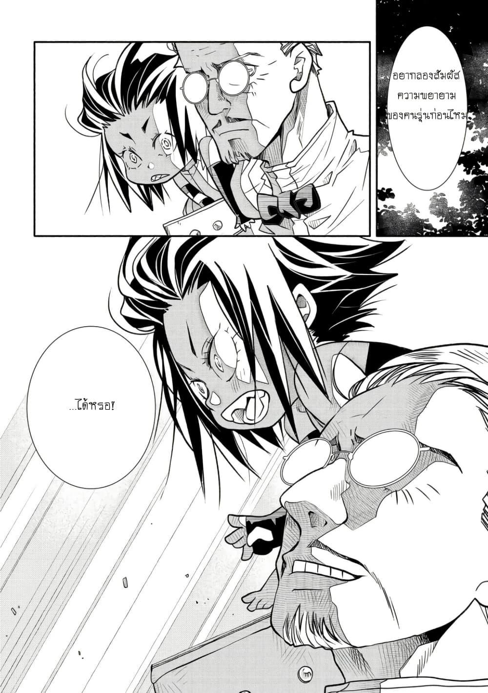 Manga-lc-com อ่านมังงะ อ่านการ์ตูน ออนไลน์ ฟรี Colori Colore Creare ตอนที่ 1 2 3 4 5 6 7 8 9 10 11 12 13 14 ฟรี ไม่มีโฆษณา Manga-lc - อ่าน มังงะ อ่าน การ์ตูน ออนไลน์ อ่านมังงะ ฟรี