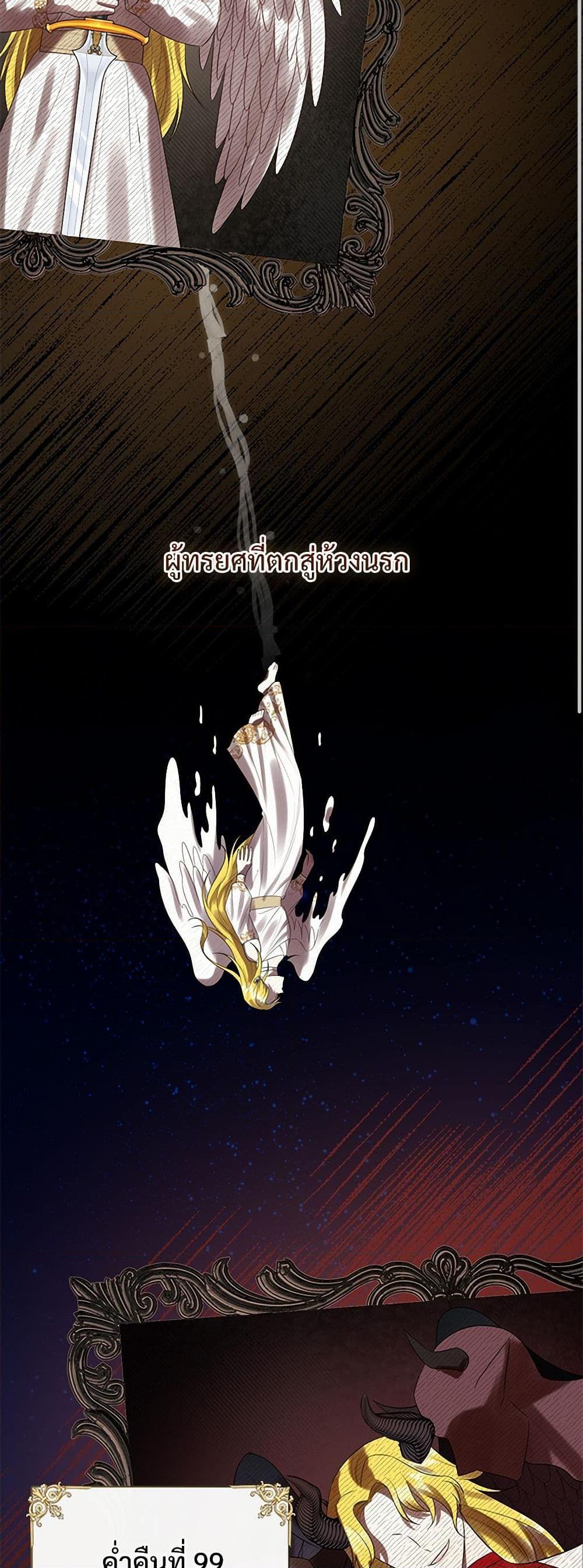 Manga-lc-com อ่านมังงะ อ่านการ์ตูน ออนไลน์ ฟรี Please Don’t Eat Me! ตอนที่ 1 2 3 4 5 6 7 8 9 10 11 12 13 14 ฟรี ไม่มีโฆษณา Manga-lc - อ่าน มังงะ อ่าน การ์ตูน ออนไลน์ อ่านมังงะ ฟรี