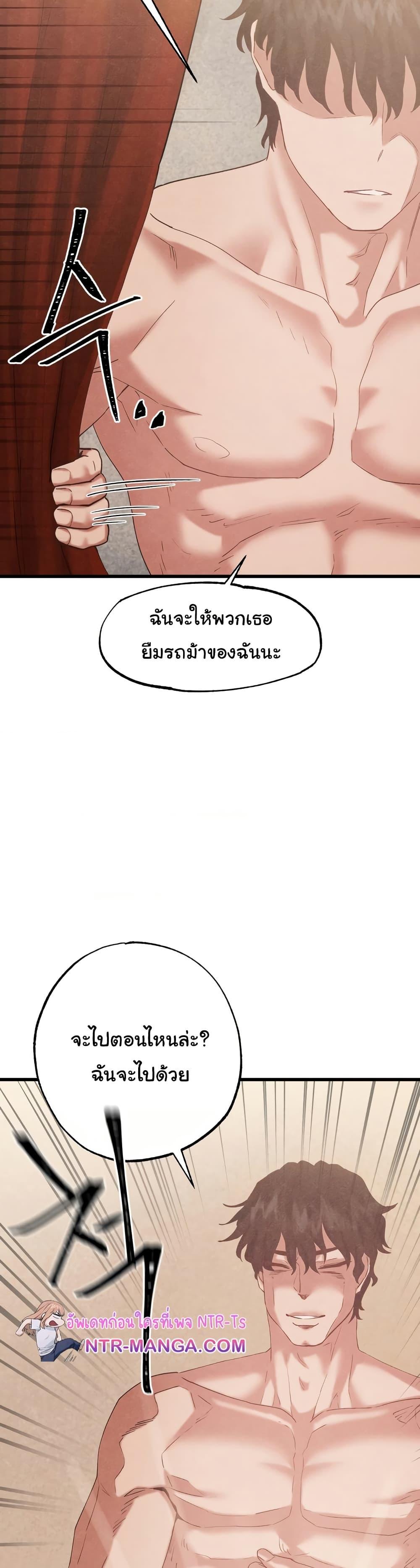 Doujin-Lc- อ่าน โดจิน มังฮวา เกาหลี ญี่ปุ่น จีน แปลไทย Global Sexual Culture Research Institute ตอนที่ 1 2 3 4 5 6 7 8 9 10 11 12 13 14 ฟรี ไม่มีโฆษณา อ่าน โดจิน Manhwa เกาหลี ญี่ปุ่น จีน เรามีครบ คัดมาให้เน้นๆ โดจิน 18+ รับประกันความฟินโดย  Doujin Lc