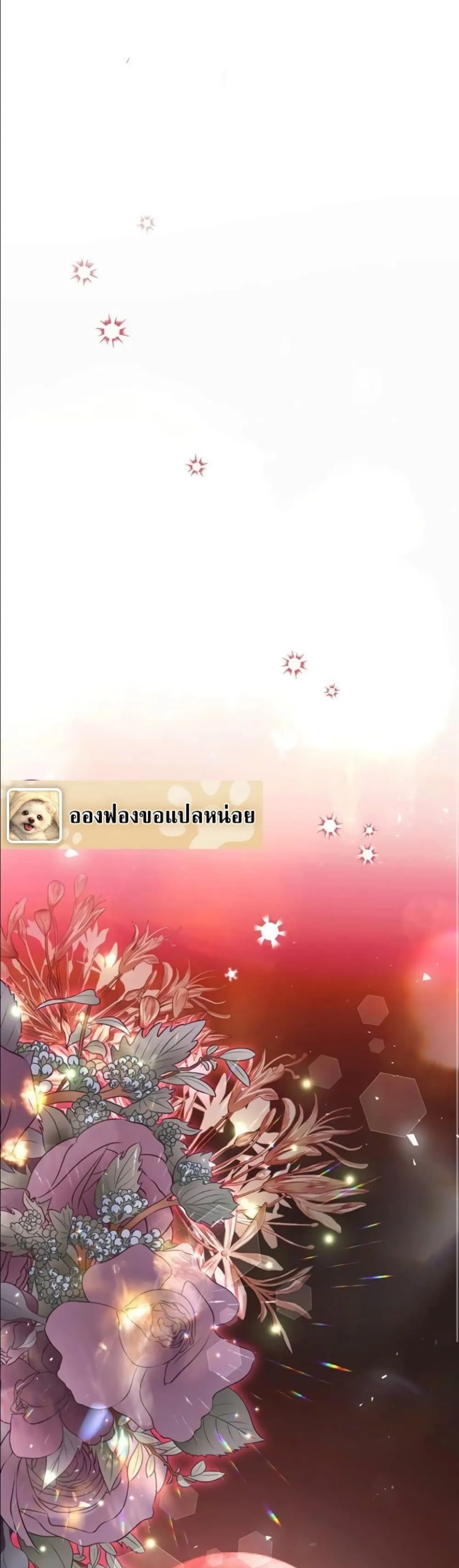 Manga-lc-com อ่านมังงะ อ่านการ์ตูน ออนไลน์ ฟรี This Is What Revenge Looks Like ตอนที่ 1 2 3 4 5 6 7 8 9 10 11 12 13 14 ฟรี ไม่มีโฆษณา Manga-lc - อ่าน มังงะ อ่าน การ์ตูน ออนไลน์ อ่านมังงะ ฟรี