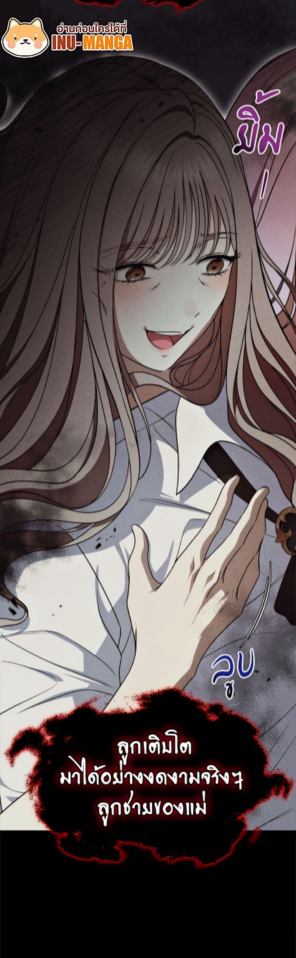 Manga-lc-com อ่านมังงะ อ่านการ์ตูน ออนไลน์ ฟรี I Stole the Heroine’s First Love ตอนที่ 1 2 3 4 5 6 7 8 9 10 11 12 13 14 ฟรี ไม่มีโฆษณา Manga-lc - อ่าน มังงะ อ่าน การ์ตูน ออนไลน์ อ่านมังงะ ฟรี