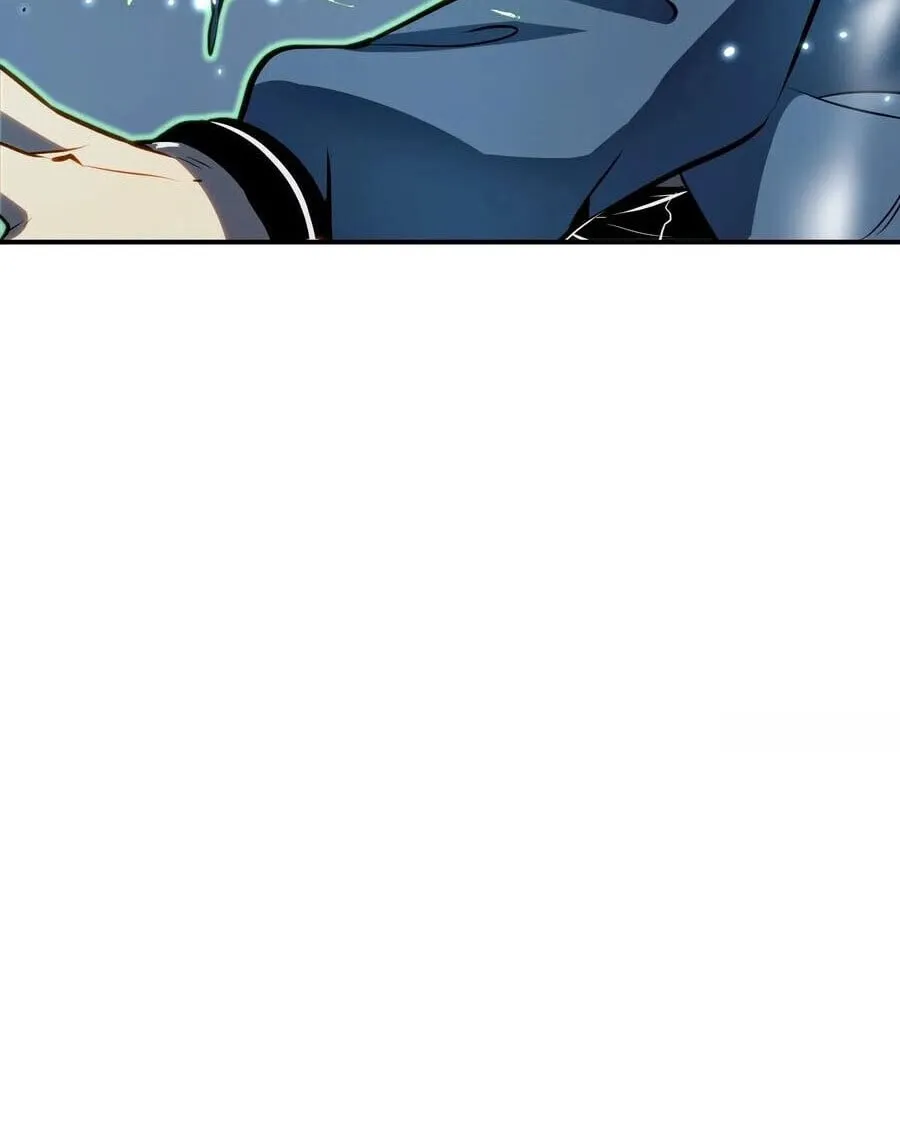 Full-Time Awakening ต_นพล_งไร_ข_ดจำก_ด ตอนที่ ตอนที่ 21 รูปที่ 33