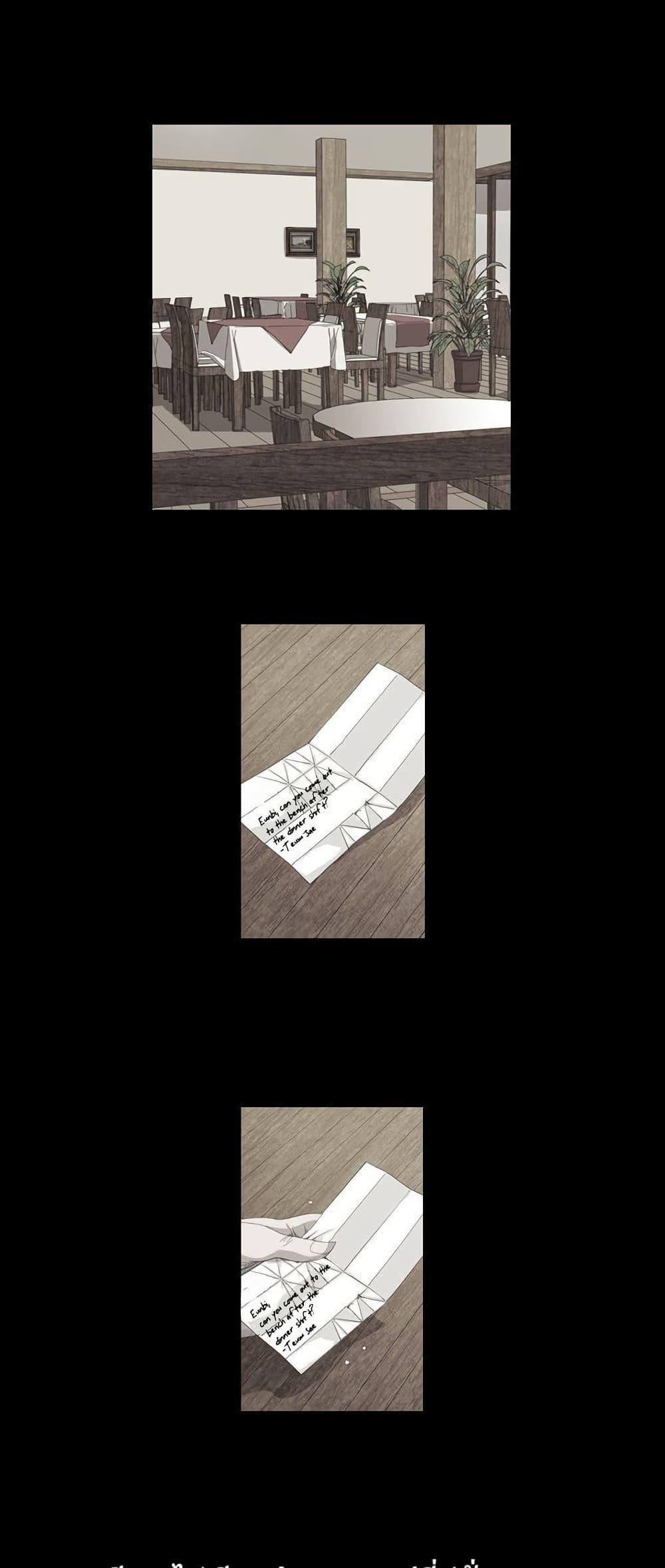 Manga-lc-com อ่านมังงะ อ่านการ์ตูน ออนไลน์ ฟรี Michelin Star ตอนที่ 1 2 3 4 5 6 7 8 9 10 11 12 13 14 ฟรี ไม่มีโฆษณา Manga-lc - อ่าน มังงะ อ่าน การ์ตูน ออนไลน์ อ่านมังงะ ฟรี