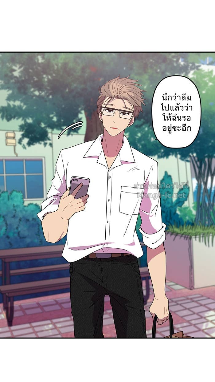 Doujin-Lc- อ่าน โดจิน มังฮวา เกาหลี ญี่ปุ่น จีน แปลไทย Take My Money รักนี้...มีเปย์ ตอนที่ 1 2 3 4 5 6 7 8 9 10 11 12 13 14 ฟรี ไม่มีโฆษณา อ่าน โดจิน Manhwa เกาหลี ญี่ปุ่น จีน เรามีครบ คัดมาให้เน้นๆ โดจิน 18+ รับประกันความฟินโดย Doujin Lc