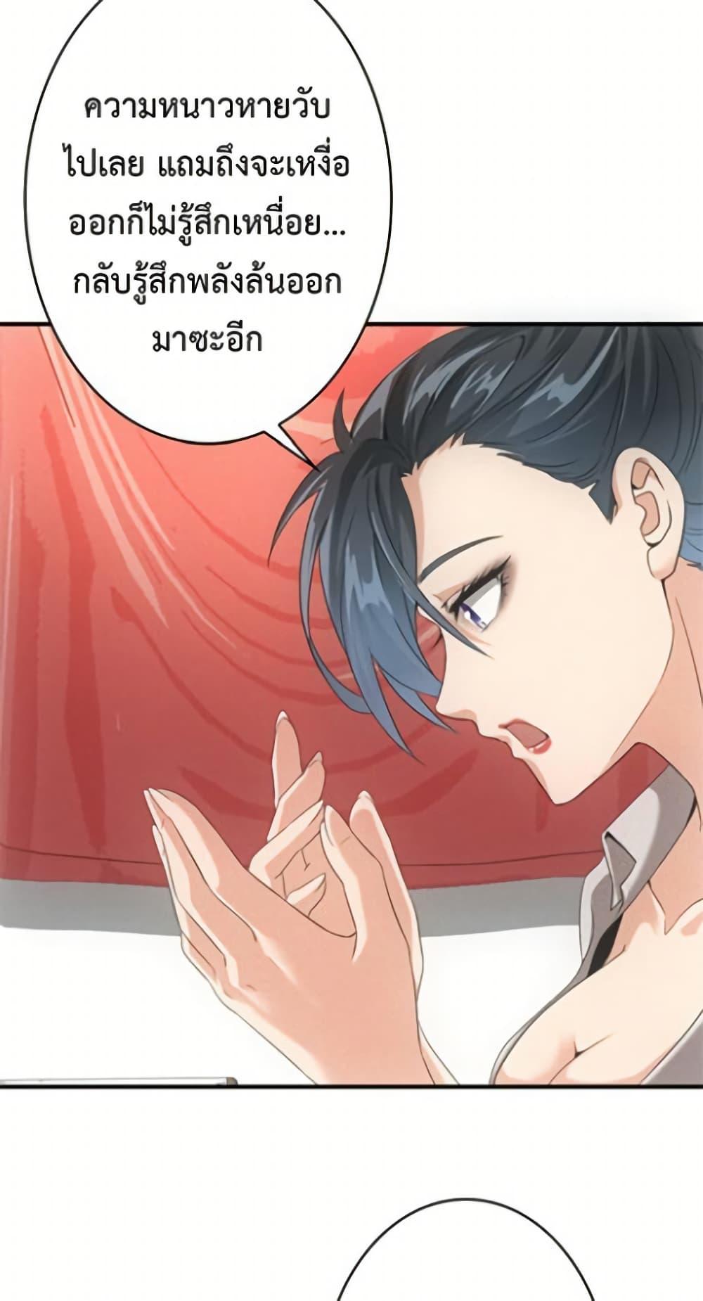 Manga-lc-com อ่านมังงะ อ่านการ์ตูน ออนไลน์ ฟรี Irasshaimase Shuumatsu Sekai ตอนที่ 1 2 3 4 5 6 7 8 9 10 11 12 13 14 ฟรี ไม่มีโฆษณา Manga-lc - อ่าน มังงะ อ่าน การ์ตูน ออนไลน์ อ่านมังงะ ฟรี