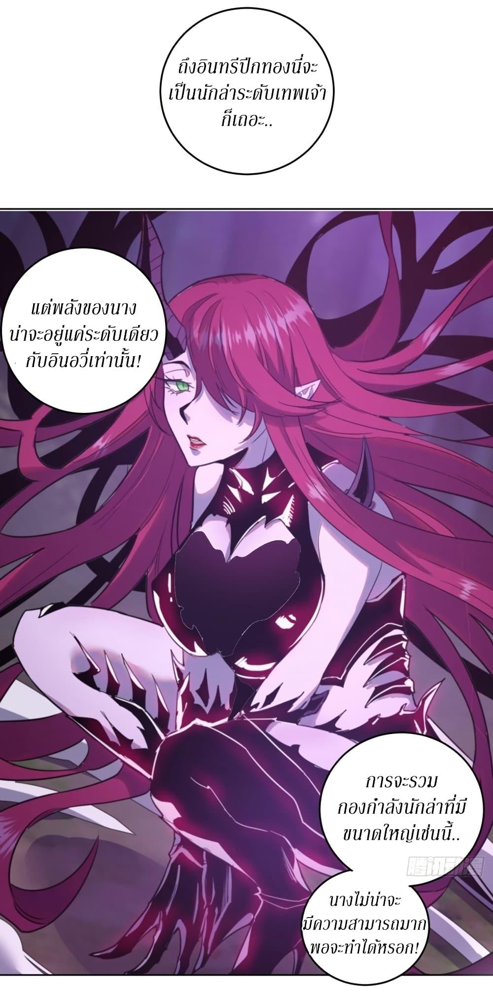 Manga-lc-com อ่านมังงะ อ่านการ์ตูน ออนไลน์ ฟรี King star emperor ตอนที่ 1 2 3 4 5 6 7 8 9 10 11 12 13 14 ฟรี ไม่มีโฆษณา Manga-lc - อ่าน มังงะ อ่าน การ์ตูน ออนไลน์ อ่านมังงะ ฟรี