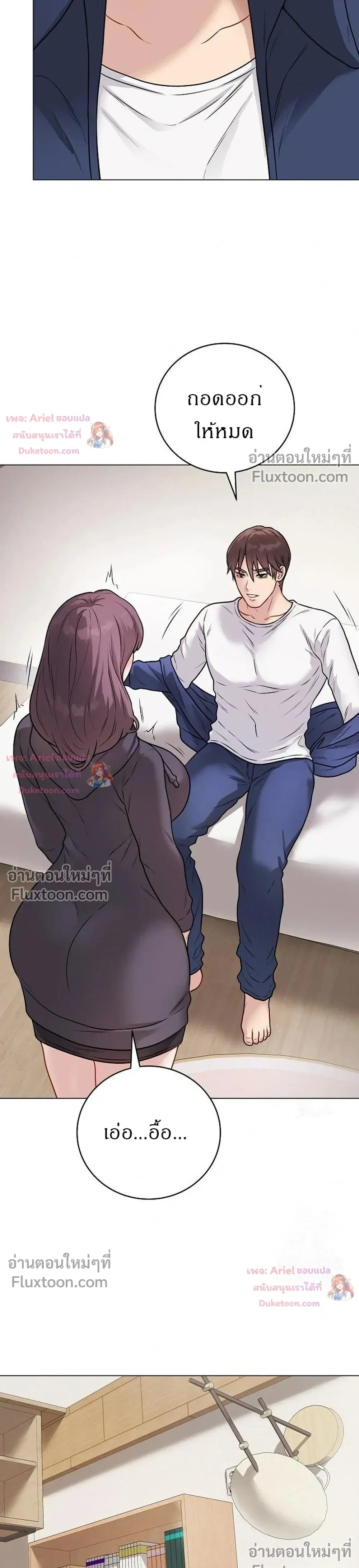 Doujin-Lc- อ่าน โดจิน มังฮวา เกาหลี ญี่ปุ่น จีน แปลไทย Private Academy สถาบันส่วนตัว ตอนที่ 1 2 3 4 5 6 7 8 9 10 11 12 13 14 ฟรี ไม่มีโฆษณา อ่าน โดจิน Manhwa เกาหลี ญี่ปุ่น จีน เรามีครบ คัดมาให้เน้นๆ โดจิน 18+ รับประกันความฟินโดย  Doujin Lc