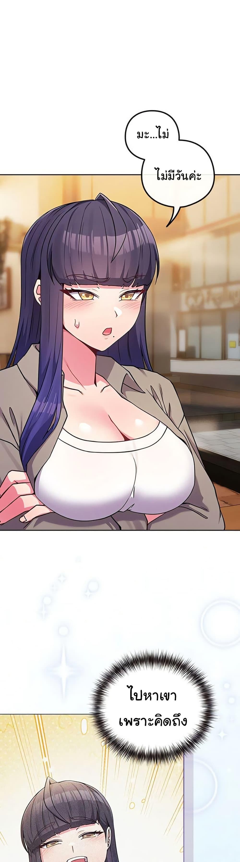 Doujin-Lc- อ่าน โดจิน มังฮวา เกาหลี ญี่ปุ่น จีน แปลไทย But You’re the Same ตอนที่ 1 2 3 4 5 6 7 8 9 10 11 12 13 14 ฟรี ไม่มีโฆษณา อ่าน โดจิน Manhwa เกาหลี ญี่ปุ่น จีน เรามีครบ คัดมาให้เน้นๆ โดจิน 18+ รับประกันความฟินโดย  Doujin Lc