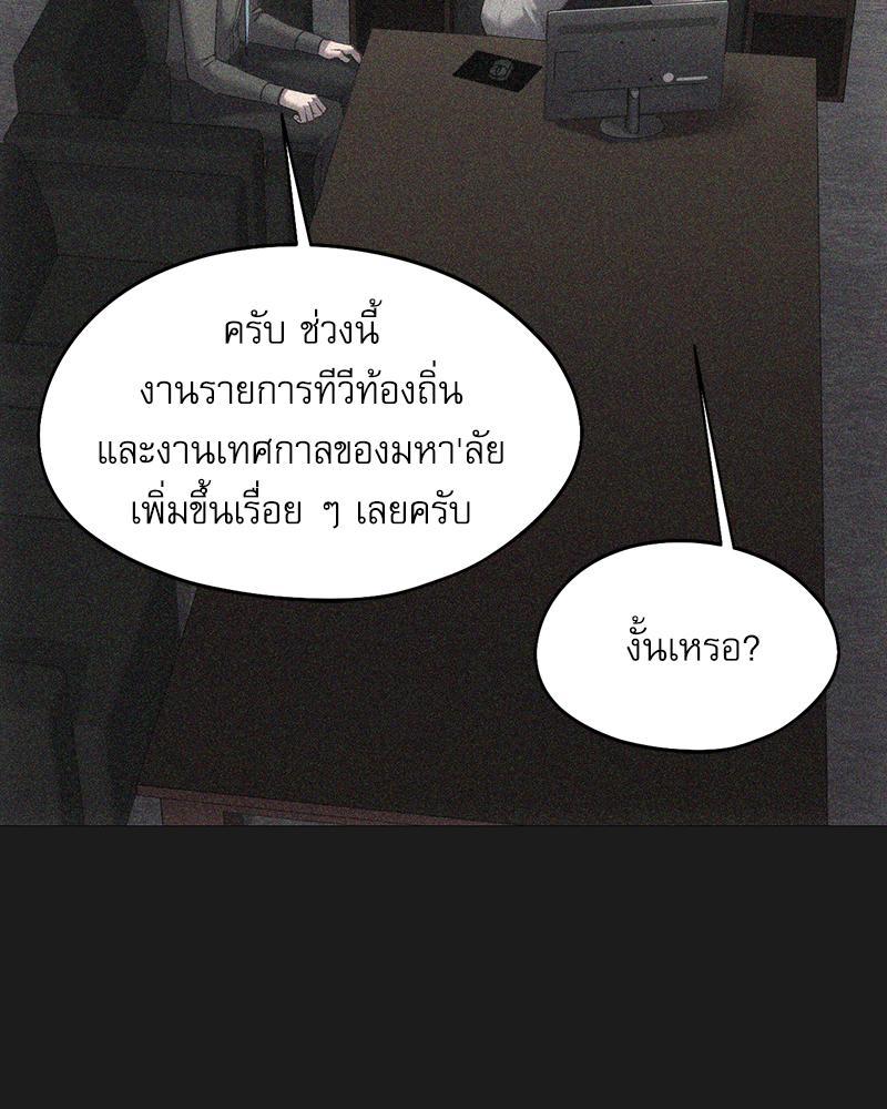Doujin-Lc- อ่าน โดจิน มังฮวา เกาหลี ญี่ปุ่น จีน แปลไทย From Today My Favorite ตอนที่ 1 2 3 4 5 6 7 8 9 10 11 12 13 14 ฟรี ไม่มีโฆษณา อ่าน โดจิน Manhwa เกาหลี ญี่ปุ่น จีน เรามีครบ คัดมาให้เน้นๆ โดจิน 18+ รับประกันความฟินโดย  Doujin Lc