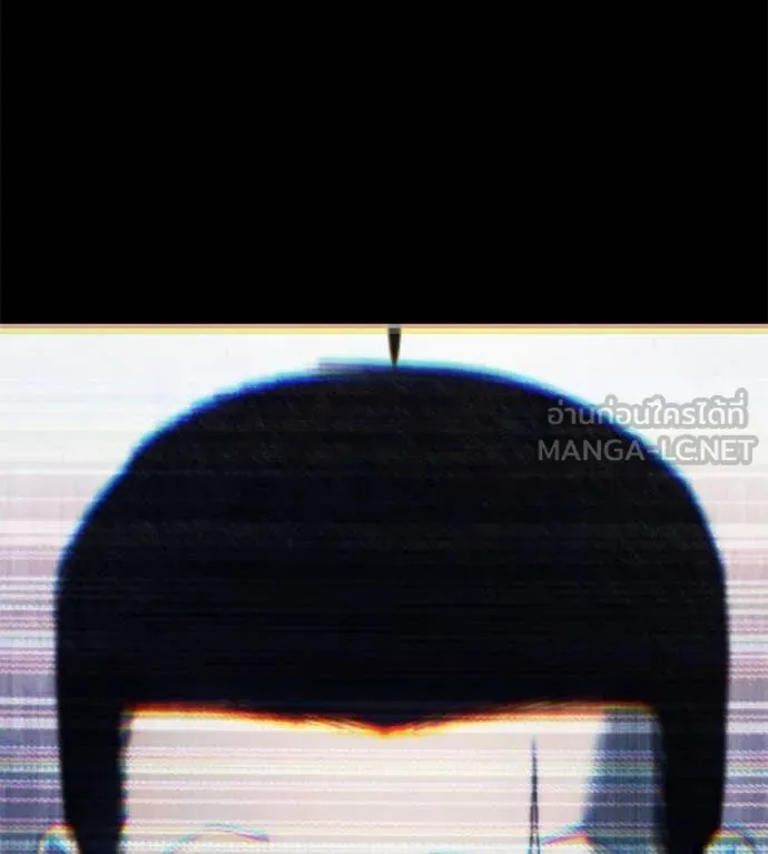 มัจจุราช ตอนที่ 7 รูปที่ 31