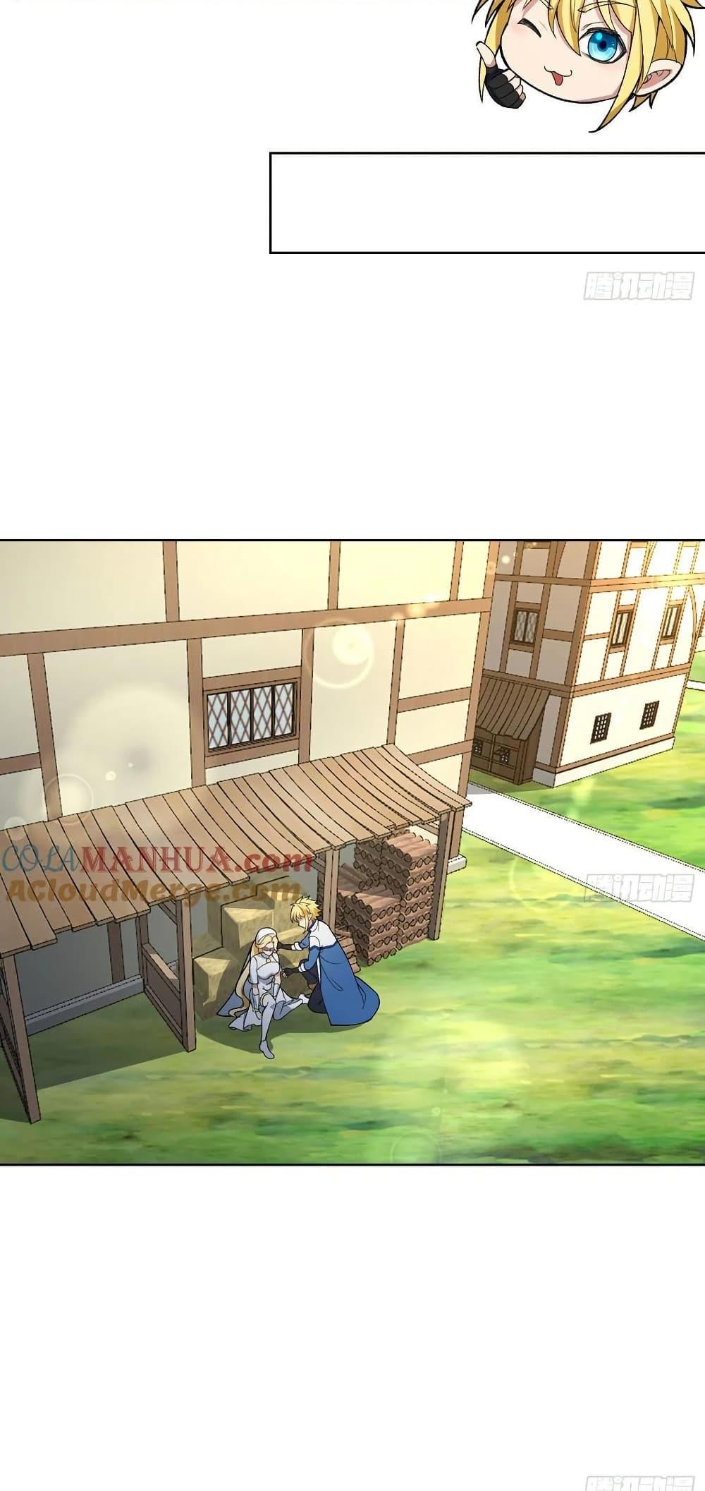 Manga-lc-com อ่านมังงะ อ่านการ์ตูน ออนไลน์ ฟรี The Beta Server For A Thousand Years ตอนที่ 1 2 3 4 5 6 7 8 9 10 11 12 13 14 ฟรี ไม่มีโฆษณา Manga-lc - อ่าน มังงะ อ่าน การ์ตูน ออนไลน์ อ่านมังงะ ฟรี