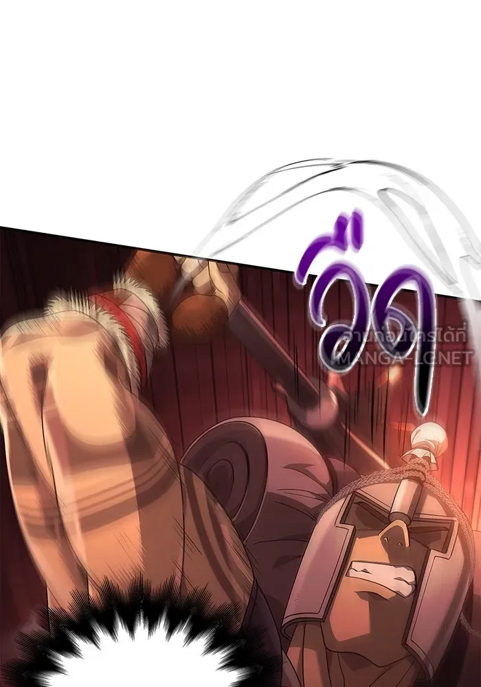 เอาชีวิตรอดในเกมฉบับคนเถื่อน ตอนที่ 24 รูปที่ 96