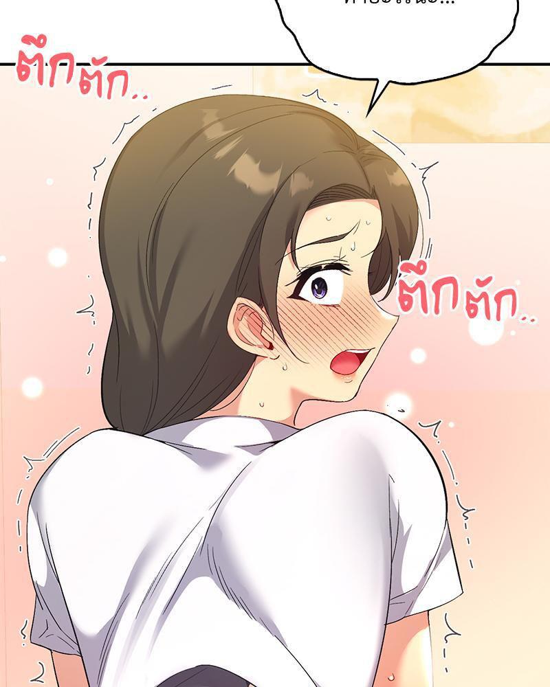 Doujin-Lc- อ่าน โดจิน มังฮวา เกาหลี ญี่ปุ่น จีน แปลไทย Playing On Hard Mode ตอนที่ 1 2 3 4 5 6 7 8 9 10 11 12 13 14 ฟรี ไม่มีโฆษณา อ่าน โดจิน Manhwa เกาหลี ญี่ปุ่น จีน เรามีครบ คัดมาให้เน้นๆ โดจิน 18+ รับประกันความฟินโดย  Doujin Lc