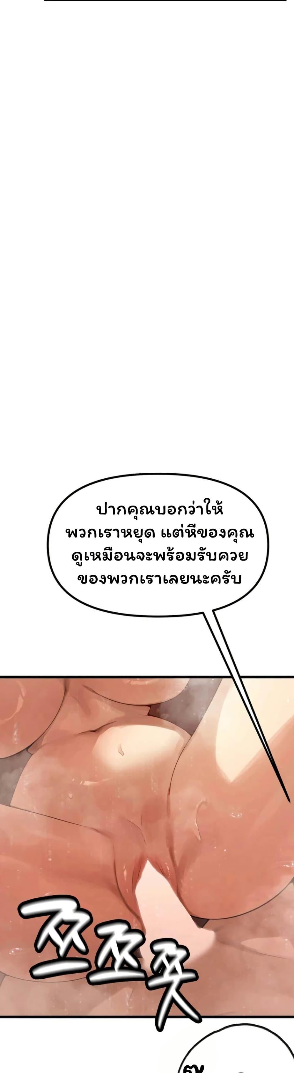 Doujin-Lc- อ่าน โดจิน มังฮวา เกาหลี ญี่ปุ่น จีน แปลไทย Married Women ตอนที่ 1 2 3 4 5 6 7 8 9 10 11 12 13 14 ฟรี ไม่มีโฆษณา อ่าน โดจิน Manhwa เกาหลี ญี่ปุ่น จีน เรามีครบ คัดมาให้เน้นๆ โดจิน 18+ รับประกันความฟินโดย  Doujin Lc