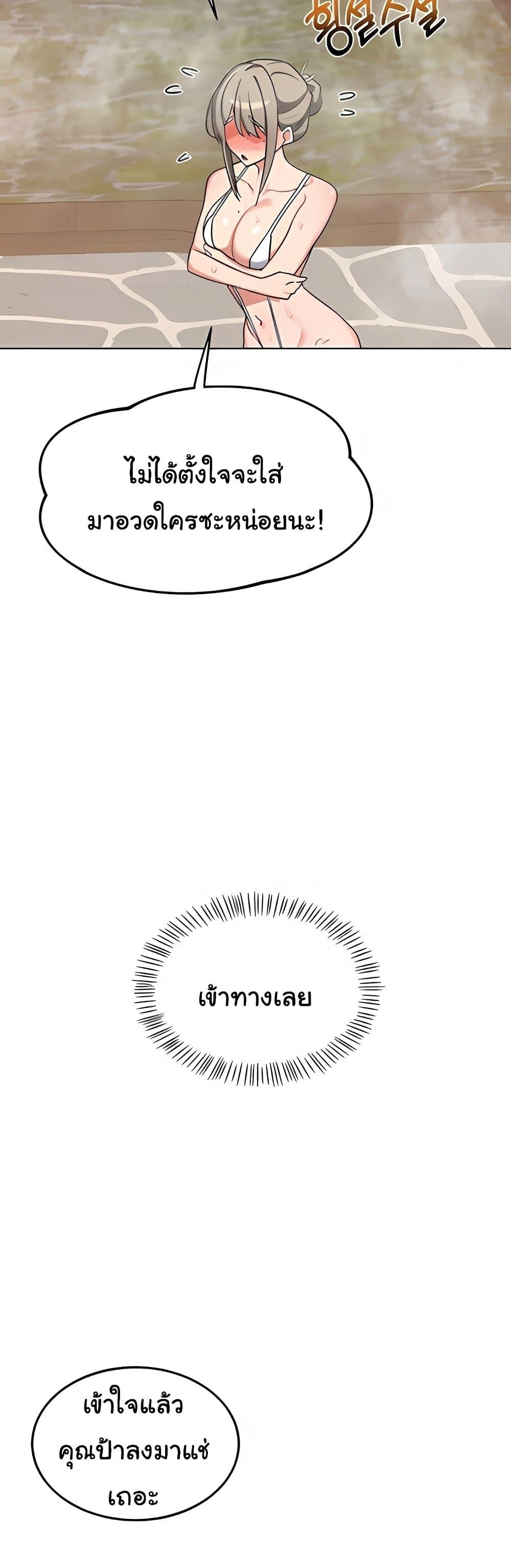 Doujin-Lc- อ่าน โดจิน มังฮวา เกาหลี ญี่ปุ่น จีน แปลไทย MILF Exchange ตอนที่ 1 2 3 4 5 6 7 8 9 10 11 12 13 14 ฟรี ไม่มีโฆษณา อ่าน โดจิน Manhwa เกาหลี ญี่ปุ่น จีน เรามีครบ คัดมาให้เน้นๆ โดจิน 18+ รับประกันความฟินโดย  Doujin Lc