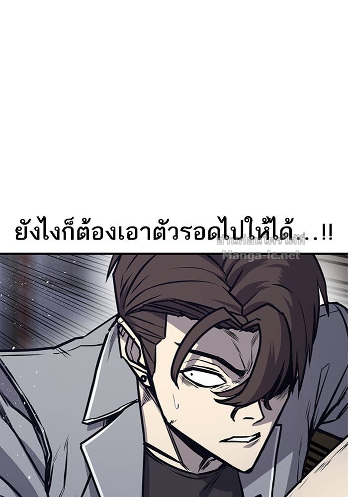 Doujin-Lc- อ่าน โดจิน มังฮวา เกาหลี ญี่ปุ่น จีน แปลไทย HECTOPASCAL ตอนที่ 1 2 3 4 5 6 7 8 9 10 11 12 13 14 ฟรี ไม่มีโฆษณา อ่าน โดจิน Manhwa เกาหลี ญี่ปุ่น จีน เรามีครบ คัดมาให้เน้นๆ โดจิน 18+ รับประกันความฟินโดย Doujin Lc