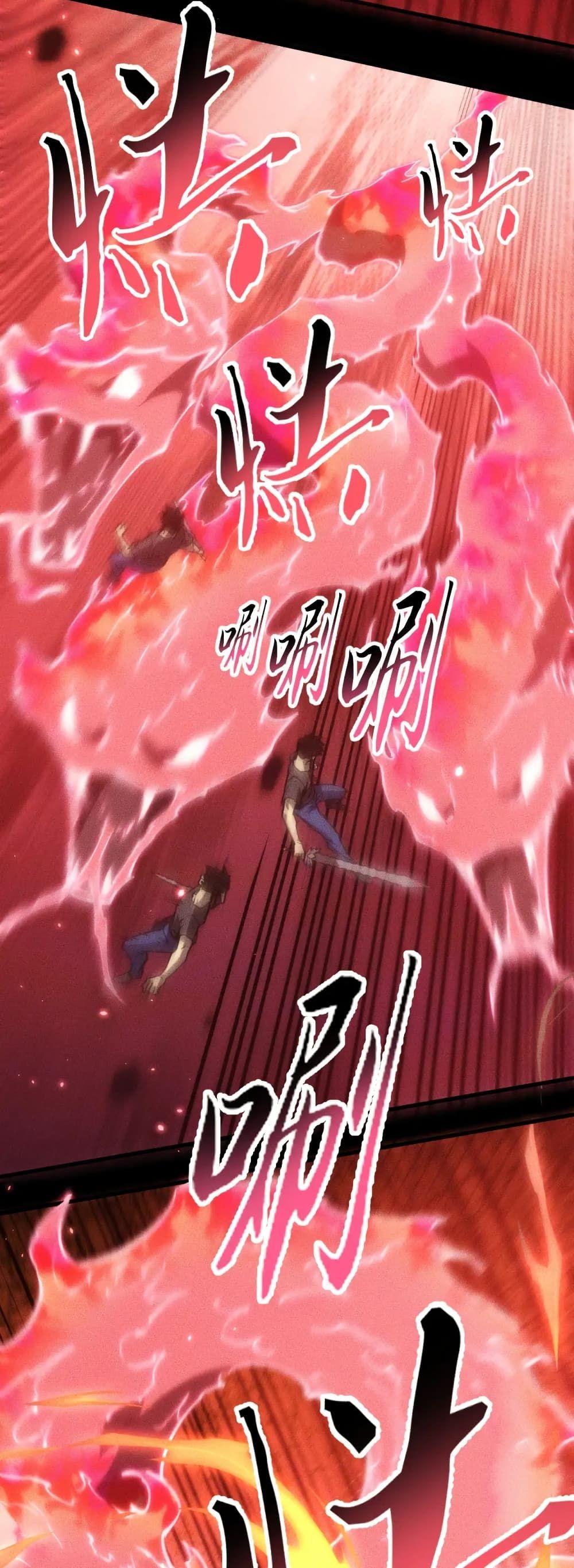 Manga-lc-com อ่านมังงะ อ่านการ์ตูน ออนไลน์ ฟรี The End of the World The Emperor Banner Invites All Female ตอนที่ 1 2 3 4 5 6 7 8 9 10 11 12 13 14 ฟรี ไม่มีโฆษณา Manga-lc - อ่าน มังงะ อ่าน การ์ตูน ออนไลน์ อ่านมังงะ ฟรี