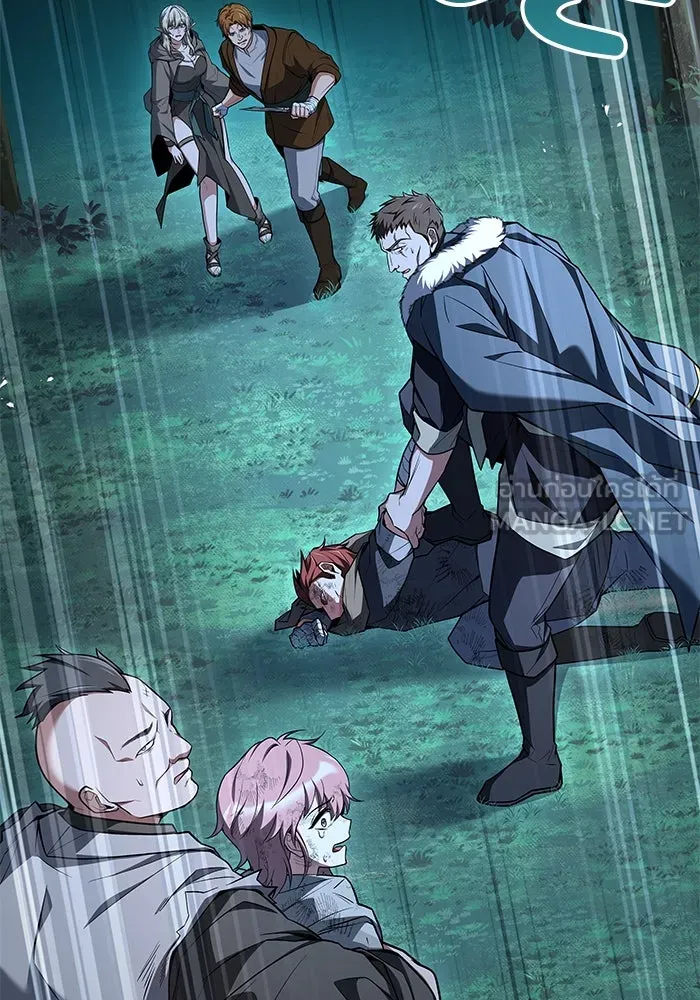 ครัวจอมเวท ตอนที่ 29 รูปที่ 69