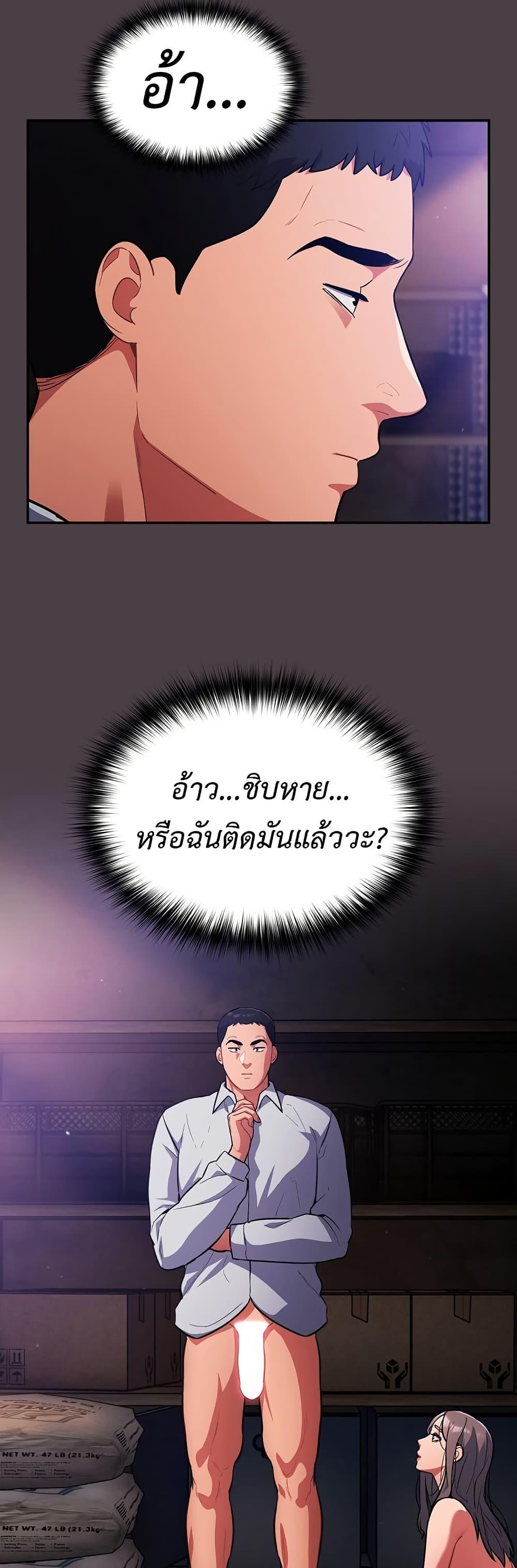 Doujin-Lc- อ่าน โดจิน มังฮวา เกาหลี ญี่ปุ่น จีน แปลไทย 17 ตอนที่ 1 2 3 4 5 6 7 8 9 10 11 12 13 14 ฟรี ไม่มีโฆษณา อ่าน โดจิน Manhwa เกาหลี ญี่ปุ่น จีน เรามีครบ คัดมาให้เน้นๆ โดจิน 18+ รับประกันความฟินโดย  Doujin Lc