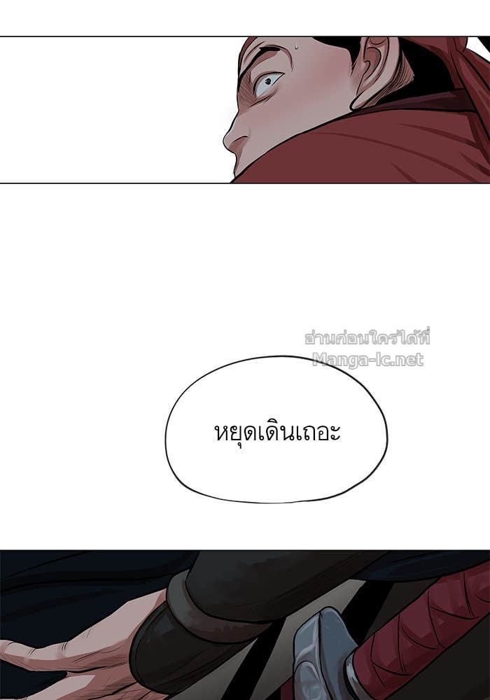 Doujin-Lc- อ่าน โดจิน มังฮวา เกาหลี ญี่ปุ่น จีน แปลไทย องครักษ์แห่งอัครสกุลจาง ตอนที่ 1 2 3 4 5 6 7 8 9 10 11 12 13 14 ฟรี ไม่มีโฆษณา อ่าน โดจิน Manhwa เกาหลี ญี่ปุ่น จีน เรามีครบ คัดมาให้เน้นๆ โดจิน 18+ รับประกันความฟินโดย Doujin Lc