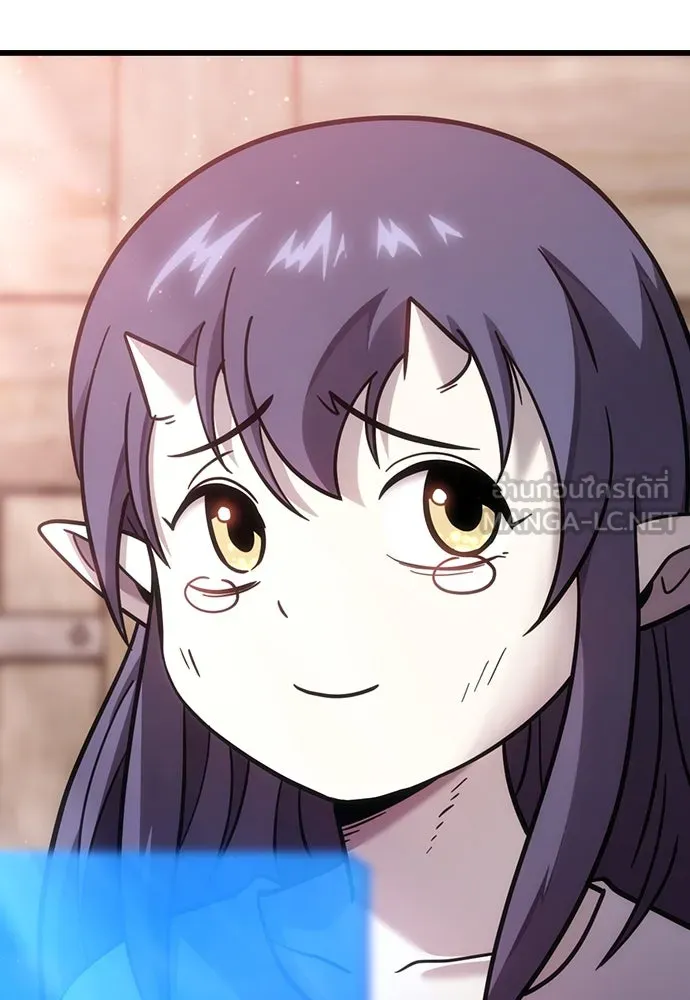 วิถีชาวนาของราชาปีศาจ ตอนที่ 4 รูปที่ 183