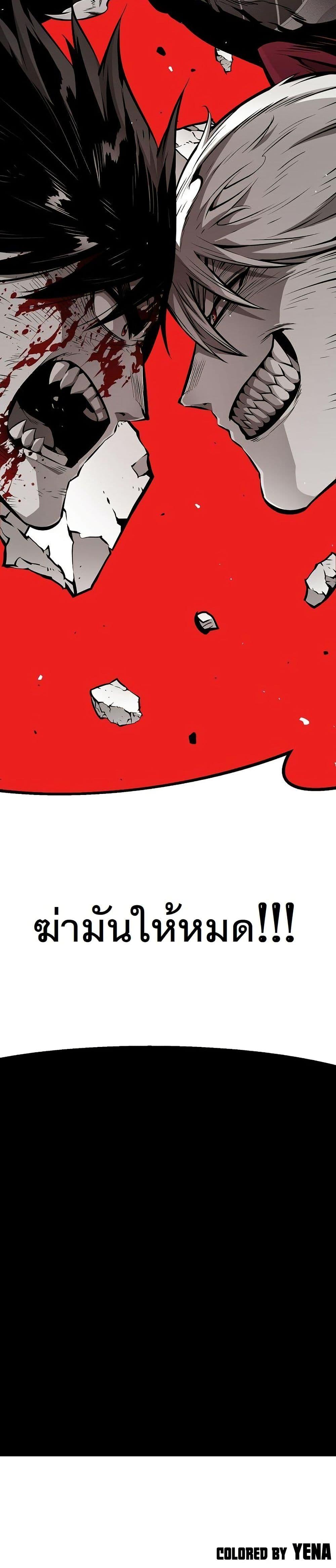 Manga-lc-com อ่านมังงะ อ่านการ์ตูน ออนไลน์ ฟรี Beast Burn ตอนที่ 1 2 3 4 5 6 7 8 9 10 11 12 13 14 ฟรี ไม่มีโฆษณา Manga-lc - อ่าน มังงะ อ่าน การ์ตูน ออนไลน์ อ่านมังงะ ฟรี