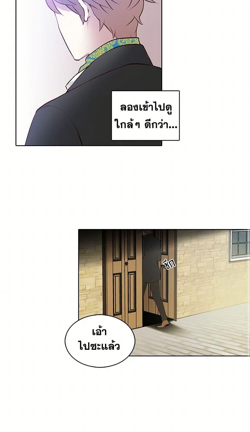 Manga-lc-com อ่านมังงะ อ่านการ์ตูน ออนไลน์ ฟรี The Detective Of Muiella ตอนที่ 1 2 3 4 5 6 7 8 9 10 11 12 13 14 ฟรี ไม่มีโฆษณา Manga-lc - อ่าน มังงะ อ่าน การ์ตูน ออนไลน์ อ่านมังงะ ฟรี