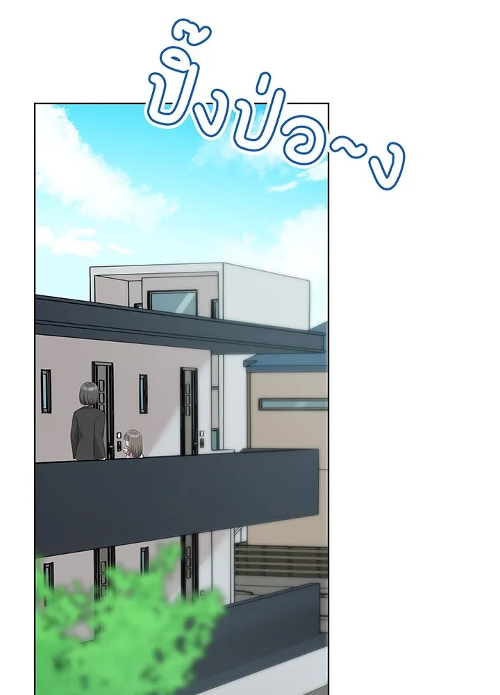 เพลิงแค้นผลาญใจ ตอนที่ 36 รูปที่ 76