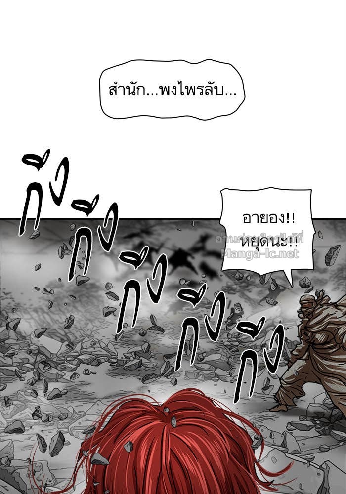 Doujin-Lc- อ่าน โดจิน มังฮวา เกาหลี ญี่ปุ่น จีน แปลไทย องครักษ์แห่งอัครสกุลจาง ตอนที่ 1 2 3 4 5 6 7 8 9 10 11 12 13 14 ฟรี ไม่มีโฆษณา อ่าน โดจิน Manhwa เกาหลี ญี่ปุ่น จีน เรามีครบ คัดมาให้เน้นๆ โดจิน 18+ รับประกันความฟินโดย Doujin Lc