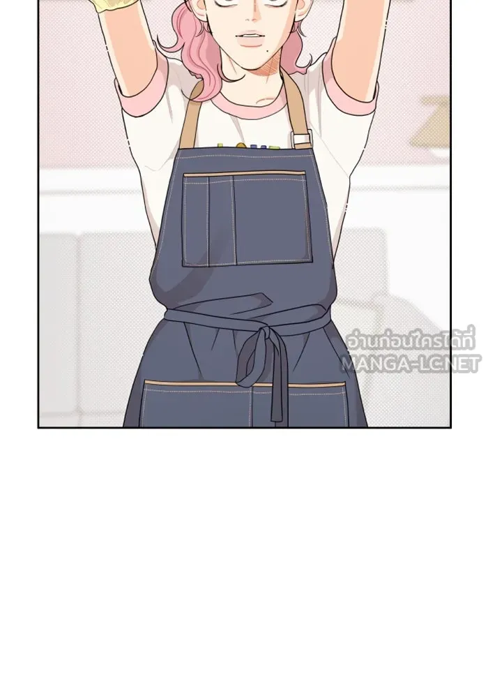 จริง ๆ แล้ว โอบารัมน่ะ… ตอนที่ 37 รูปที่ 9