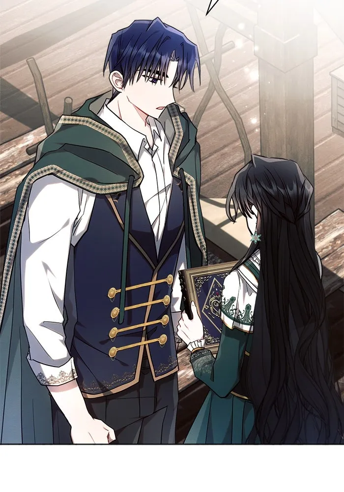 แอชสตาร์ต ตอนที่ 58 รูปที่ 83