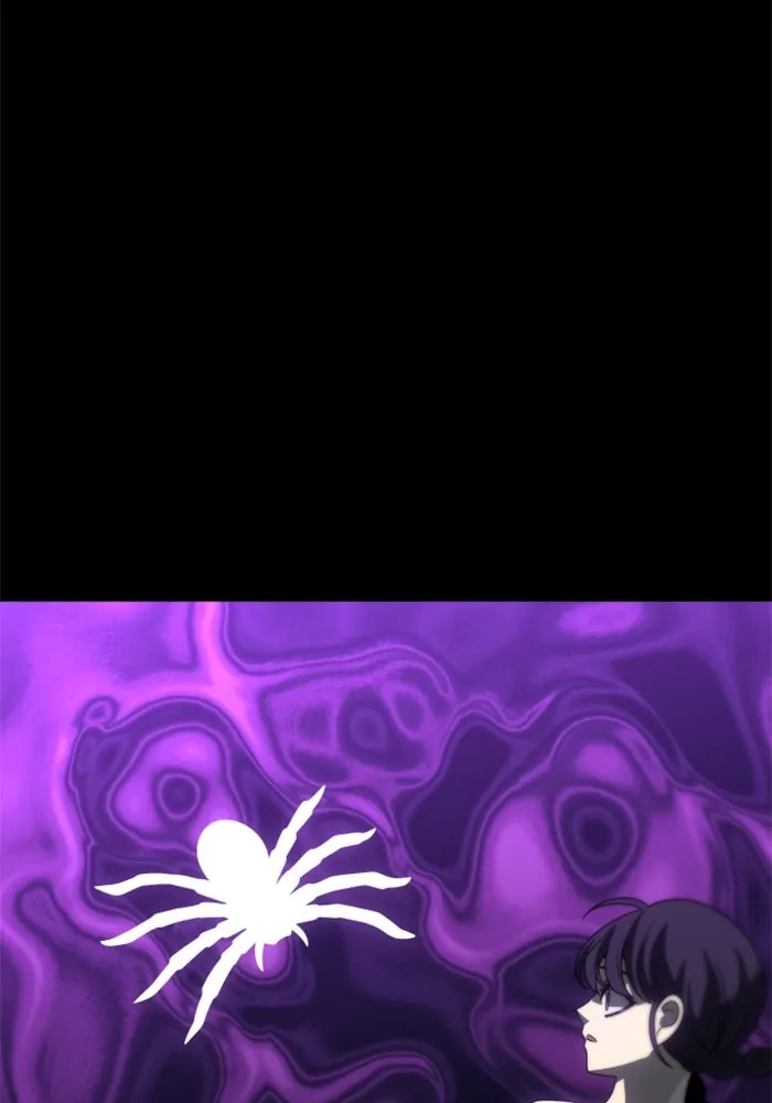 อดีตบอสหอคอย ตอนที่ 95 รูปที่ 197