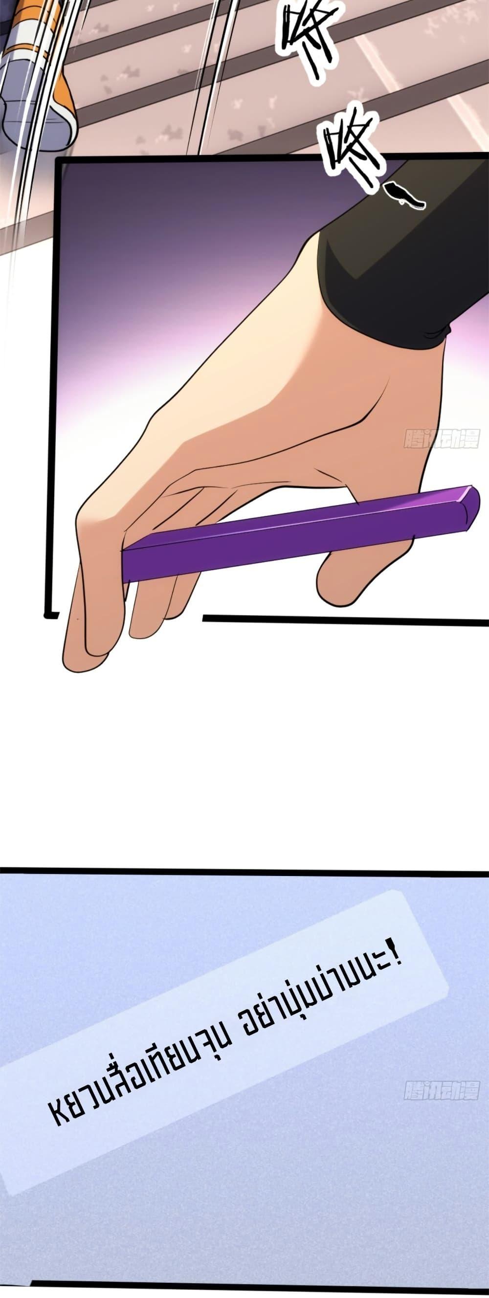 Manga-lc-com อ่านมังงะ อ่านการ์ตูน ออนไลน์ ฟรี Spirit Realm Walker ตอนที่ 1 2 3 4 5 6 7 8 9 10 11 12 13 14 ฟรี ไม่มีโฆษณา Manga-lc - อ่าน มังงะ อ่าน การ์ตูน ออนไลน์ อ่านมังงะ ฟรี