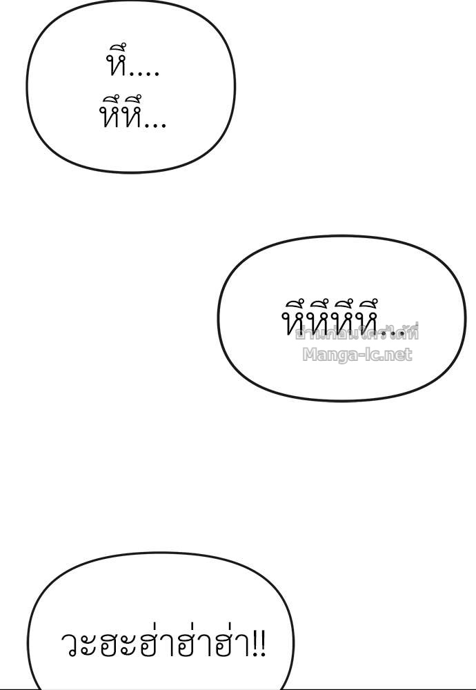 Doujin-Lc- อ่าน โดจิน มังฮวา เกาหลี ญี่ปุ่น จีน แปลไทย สารสุดท้ายจากโครงกระดูก ตอนที่ 1 2 3 4 5 6 7 8 9 10 11 12 13 14 ฟรี ไม่มีโฆษณา อ่าน โดจิน Manhwa เกาหลี ญี่ปุ่น จีน เรามีครบ คัดมาให้เน้นๆ โดจิน 18+ รับประกันความฟินโดย Doujin Lc