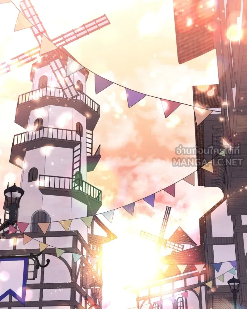 นึกว่าเป็นอิเซไคธรรมดา ตอนที่ 36 รูปที่ 54