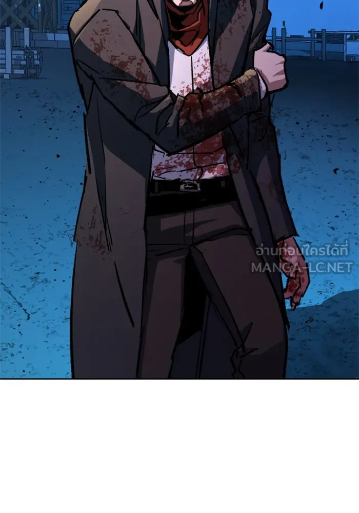 พี่ชายสายบอดี้การ์ด ตอนที่ 193 รูปที่ 3
