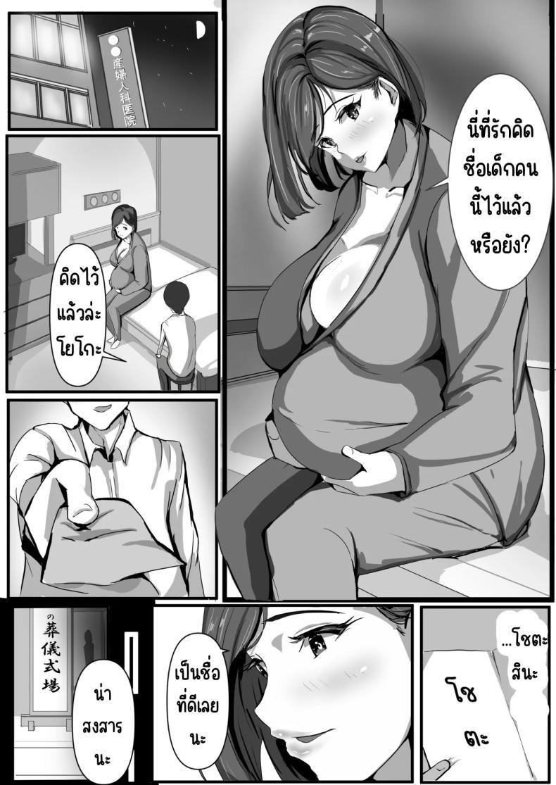 Doujin-Lc- อ่าน โดจิน มังฮวา เกาหลี ญี่ปุ่น จีน แปลไทย เพราะสัญญาแปลกๆ [Asuhaa] ตอนที่ 1 2 3 4 5 6 7 8 9 10 11 12 13 14 ฟรี ไม่มีโฆษณา อ่าน โดจิน Manhwa เกาหลี ญี่ปุ่น จีน เรามีครบ คัดมาให้เน้นๆ โดจิน 18+ รับประกันความฟินโดย  Doujin Lc