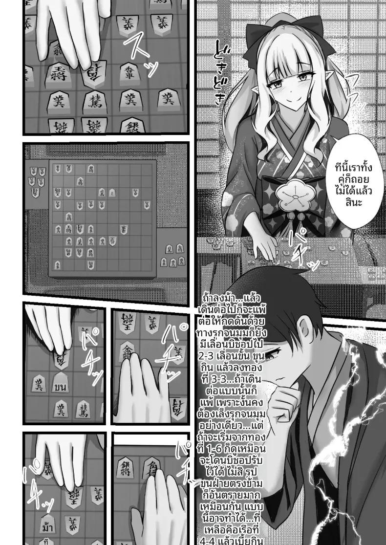Doujin-Lc- อ่าน โดจิน มังฮวา เกาหลี ญี่ปุ่น จีน แปลไทย อย่าทำอะไรแปลกๆนะ (Tamima) (Princess Connect! Re-Dive) ตอนที่ 1 2 3 4 5 6 7 8 9 10 11 12 13 14 ฟรี ไม่มีโฆษณา อ่าน โดจิน Manhwa เกาหลี ญี่ปุ่น จีน เรามีครบ คัดมาให้เน้นๆ โดจิน 18+ รับประกันความฟินโดย  Doujin Lc