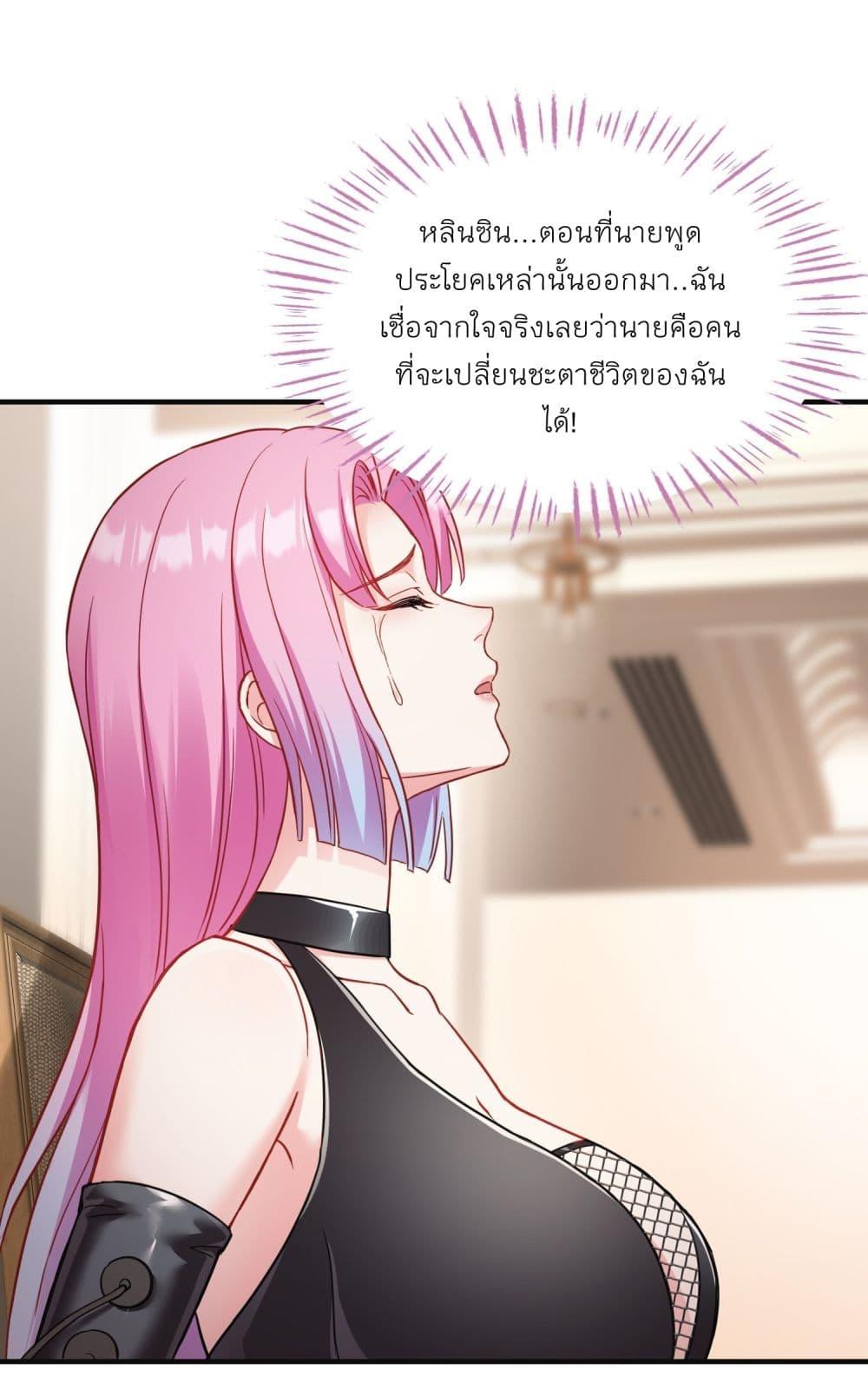 Manga-lc-com อ่านมังงะ อ่านการ์ตูน ออนไลน์ ฟรี Became a Billionaire After Dog Licking Improperly ตอนที่ 1 2 3 4 5 6 7 8 9 10 11 12 13 14 ฟรี ไม่มีโฆษณา Manga-lc - อ่าน มังงะ อ่าน การ์ตูน ออนไลน์ อ่านมังงะ ฟรี